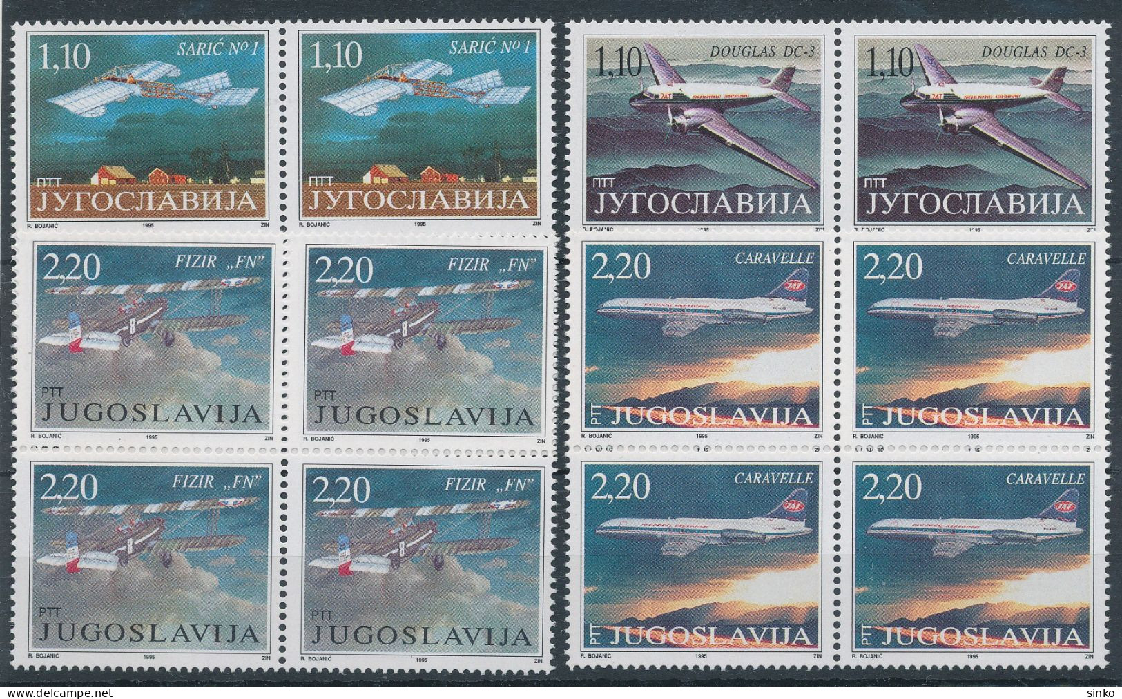 1995. Yugoslavia - Transport - Autres (Air)