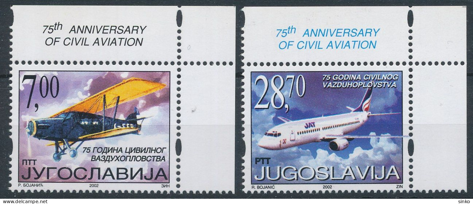 2002. Yugoslavia - Transport - Autres (Air)