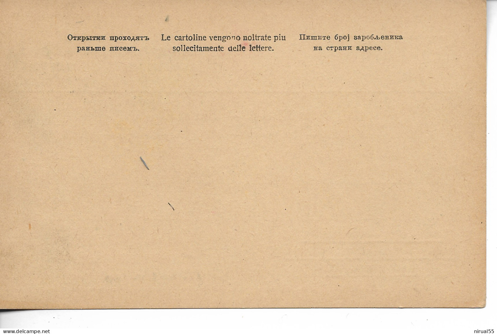 NAGYMEGYER Hongrie 14/18 Sur Carte CROIX ROUGE Correspondance Prisonnier De Guerre + Réponse Non Servie Détach ...     G - Marcofilie