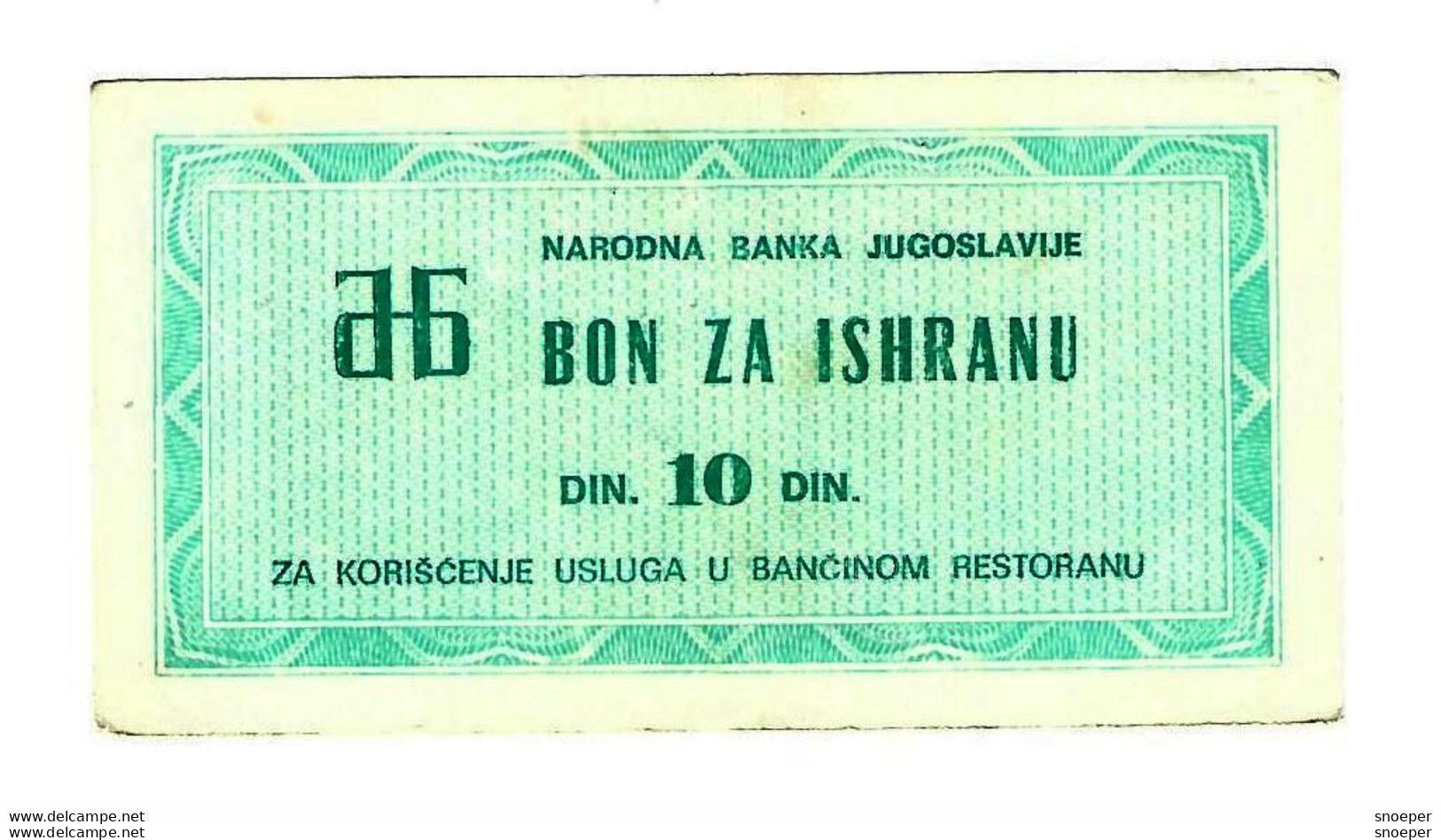 *yugoslavia Naroda Banka Bank Resteraunt Hot Meal Voucher 10 Dinara  J82 - Serbia