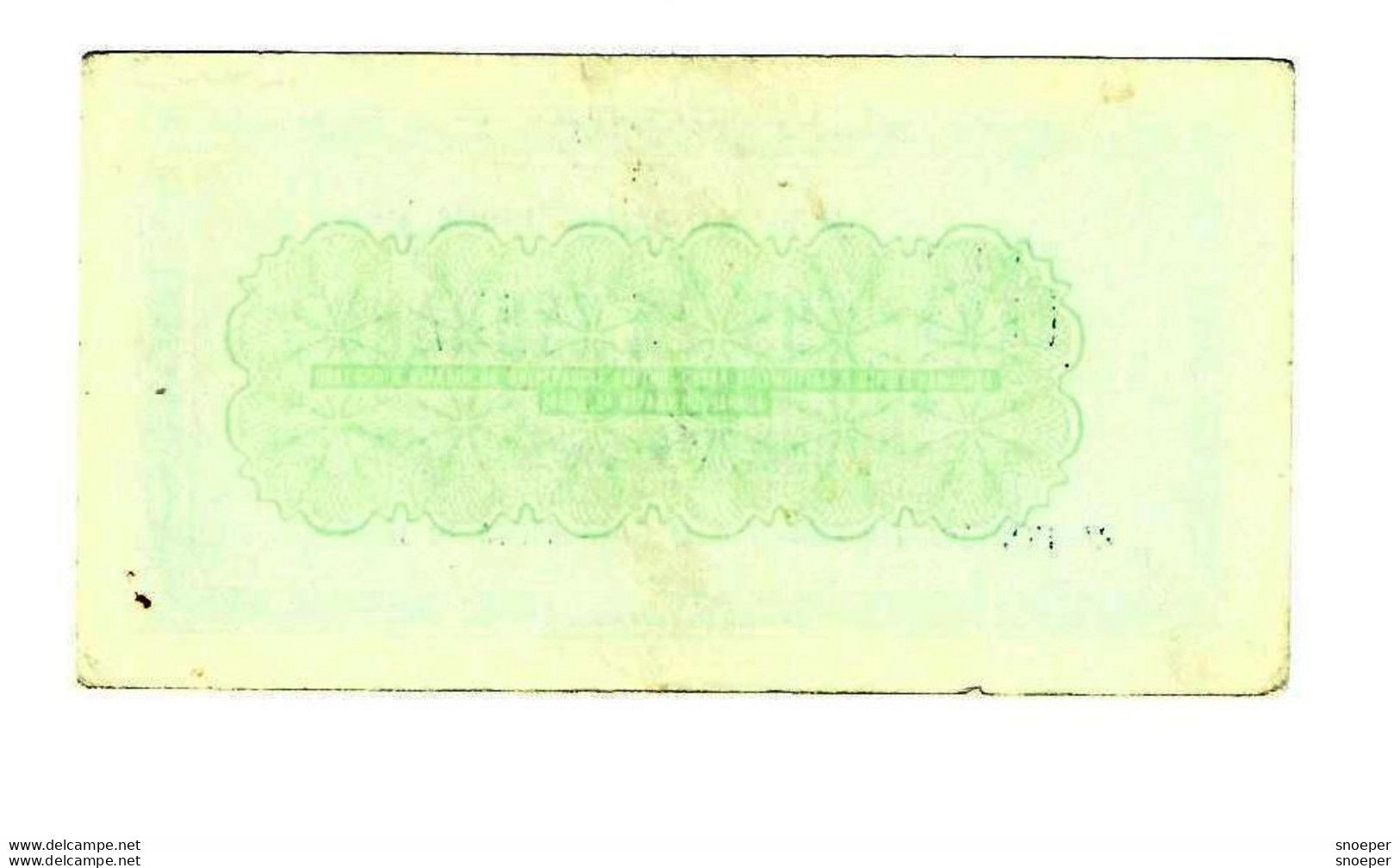 *yugoslavia Naroda Banka Bank Resteraunt Hot Meal Voucher 10 Dinara  J82 - Serbia