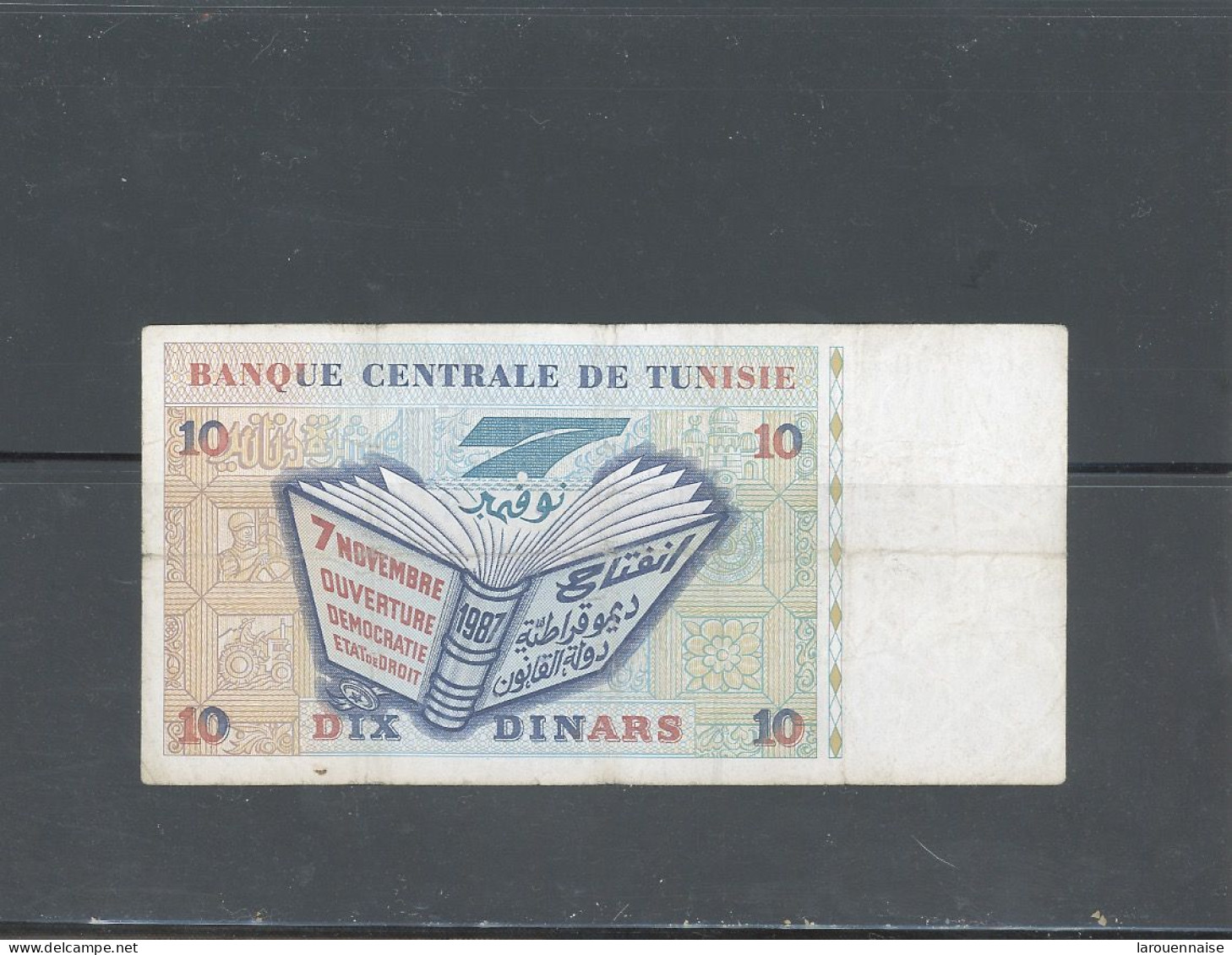 TUNISIE -KP-87 -10 DINARS  -7-11-1994 - Tunisie