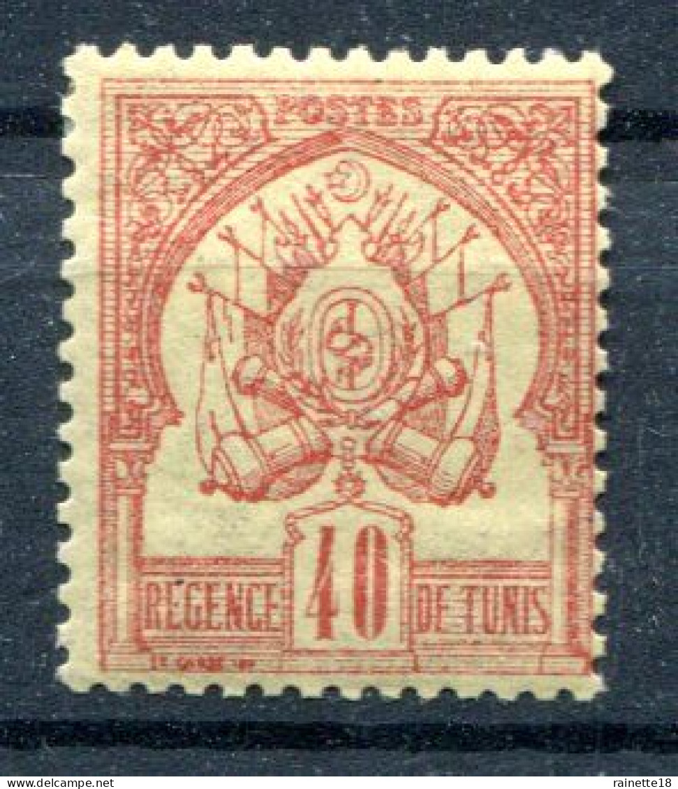 Tunisie          6 * - Unused Stamps