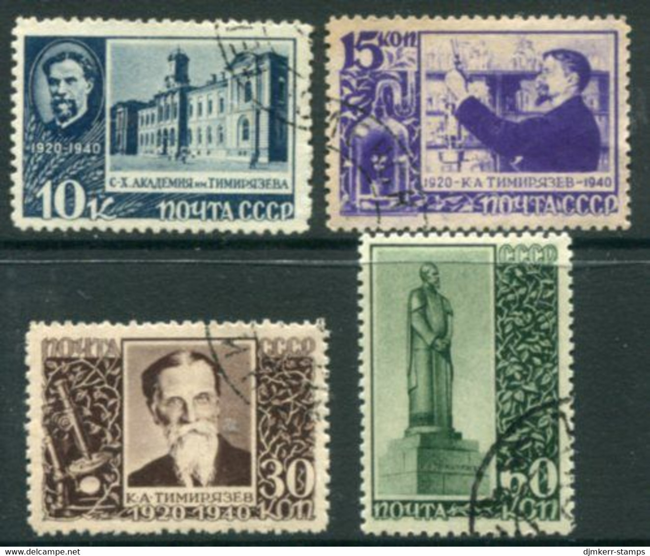 SOVIET UNION 1940 Timiryasev 20th Death Anniversary Used.  Michel 749-52 - Gebruikt