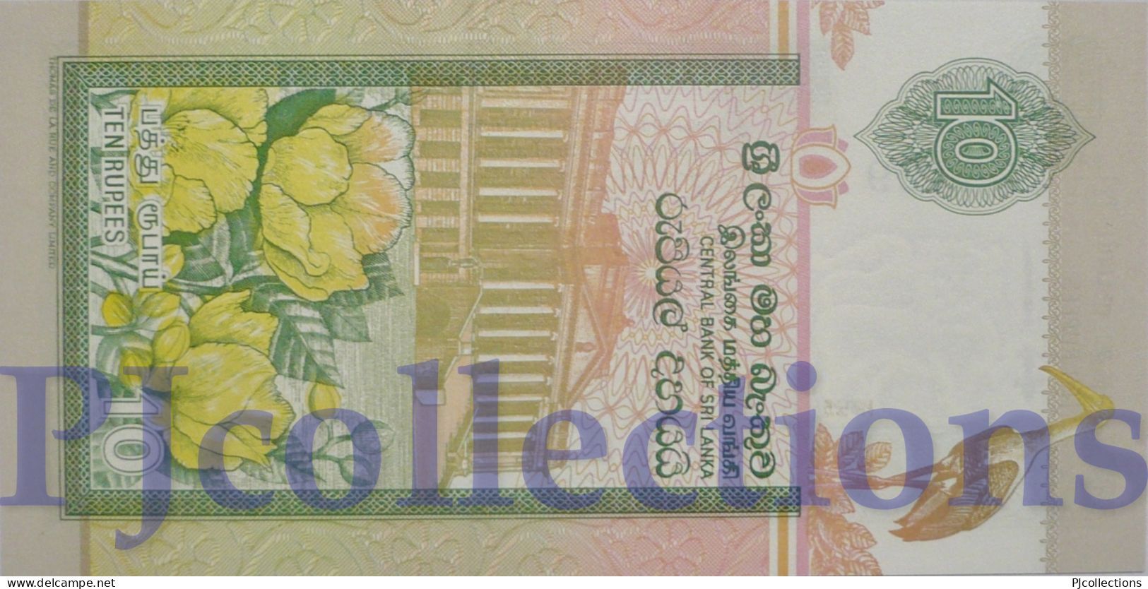 SRI LANKA 10 RUPEES 1995 PICK 108a UNC - Sri Lanka