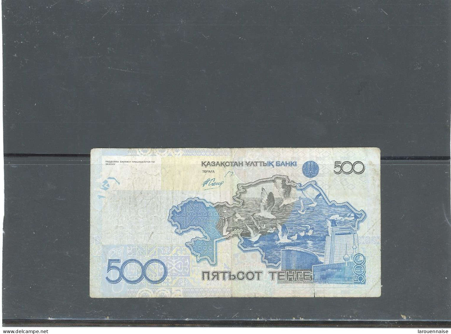 KIRGHIZISTAN -500 SOM - - Kyrgyzstan