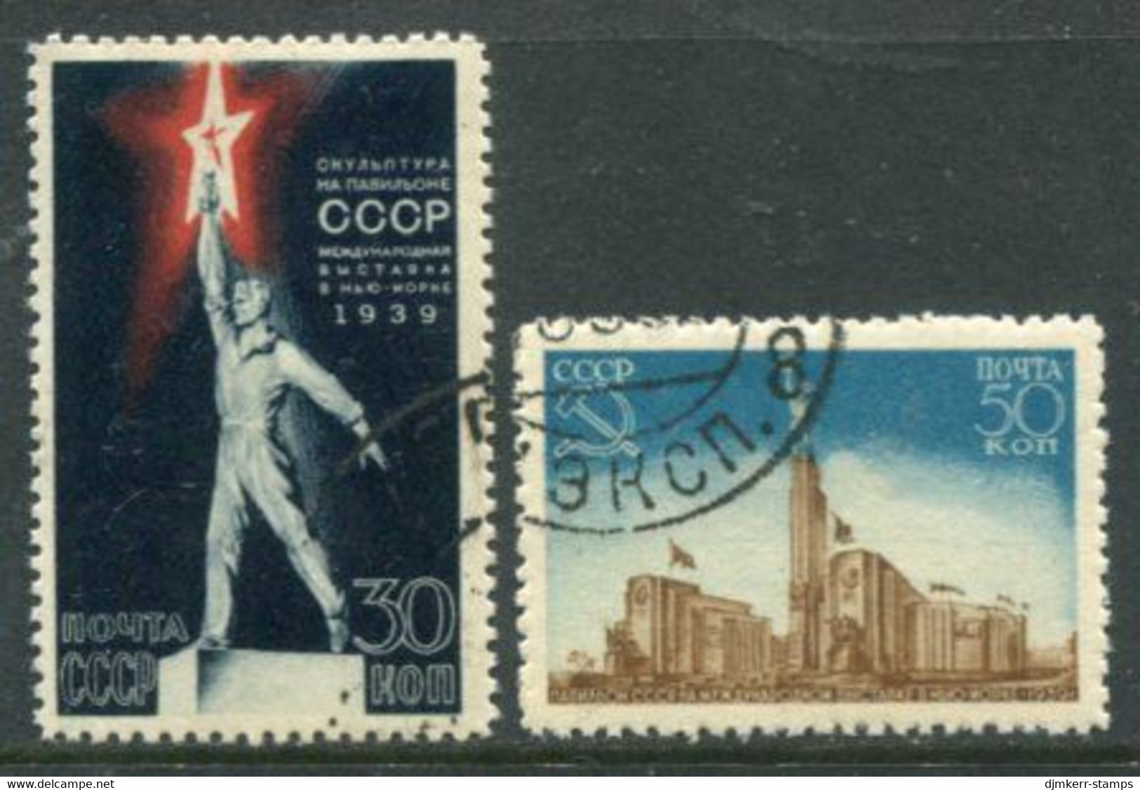 SOVIET UNION 1939 World Exhibition, New York Used.  Michel 693-94A - Usati