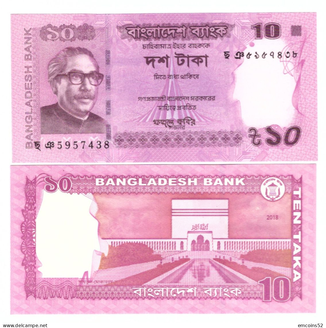 BANGLADESH 10 TAKA 2018 P-54i UNC - Bangladesch