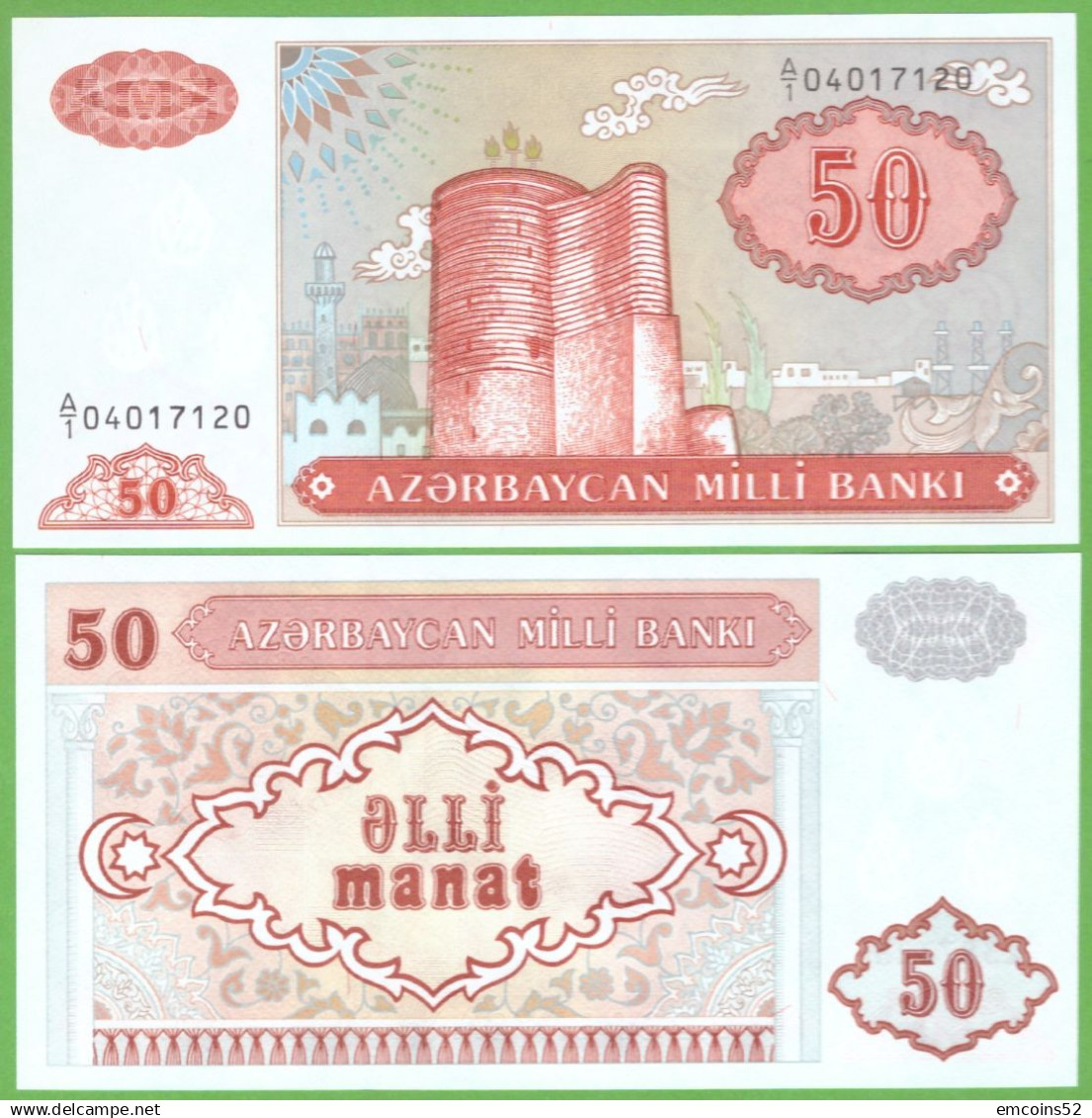 AZERBAIJAN 50 MANAT 1993  P-17a  UNC - Azerbaïdjan