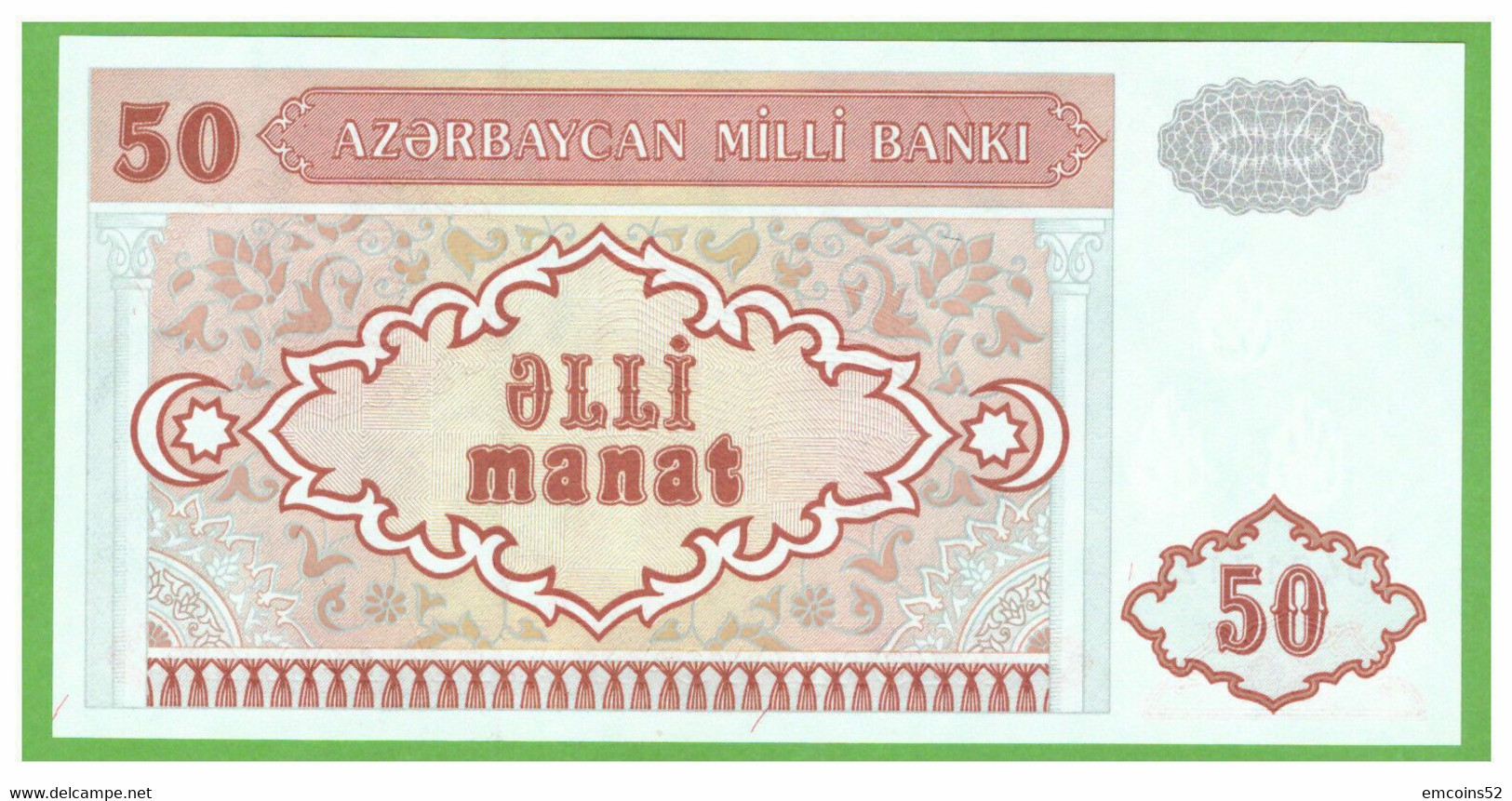 AZERBAIJAN 50 MANAT 1993  P-17a  UNC - Aserbaidschan