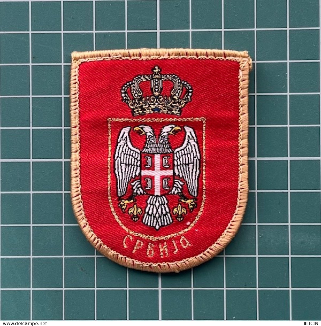 Patch SU000226 - Military Army War Insignia Serbia Srbija - Ecussons Tissu