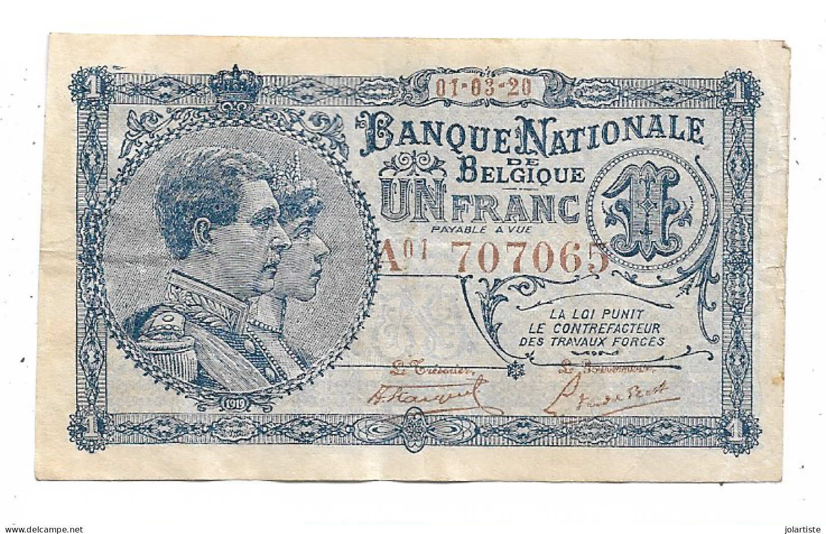 Billet Banque Nationale De Belgique Un Franc  01.03.20 Dim: 82 Mm X 50 Mm N0166 - Unclassified