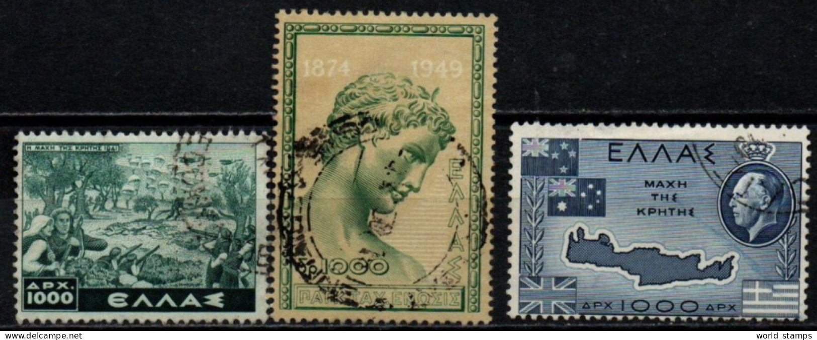 GRECE 1948-50 O - Gebraucht