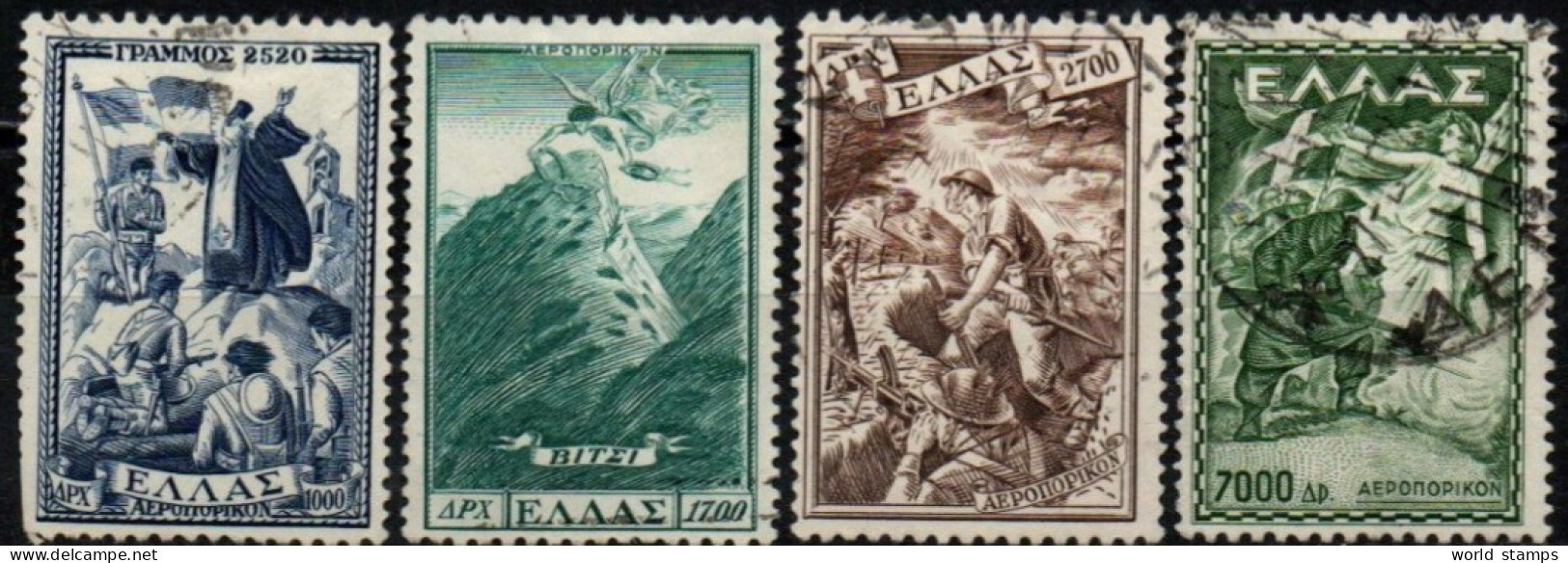 GRECE 1952 O - Used Stamps