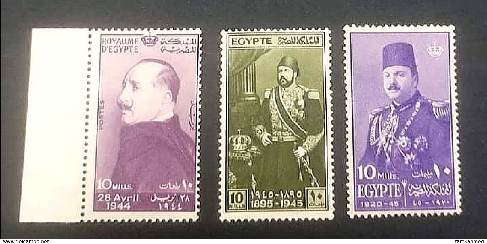 Egypt 1945 , Stamps Of The Egyptian 3 Kings ، Gum .. MNH - Unused Stamps