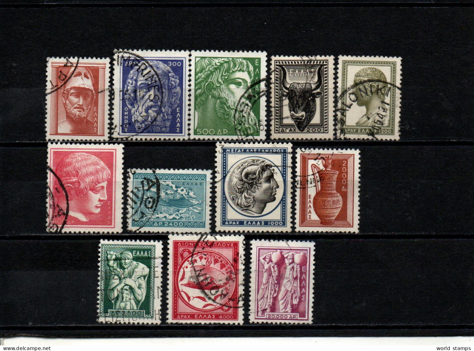 GRECE 1954 O - Used Stamps