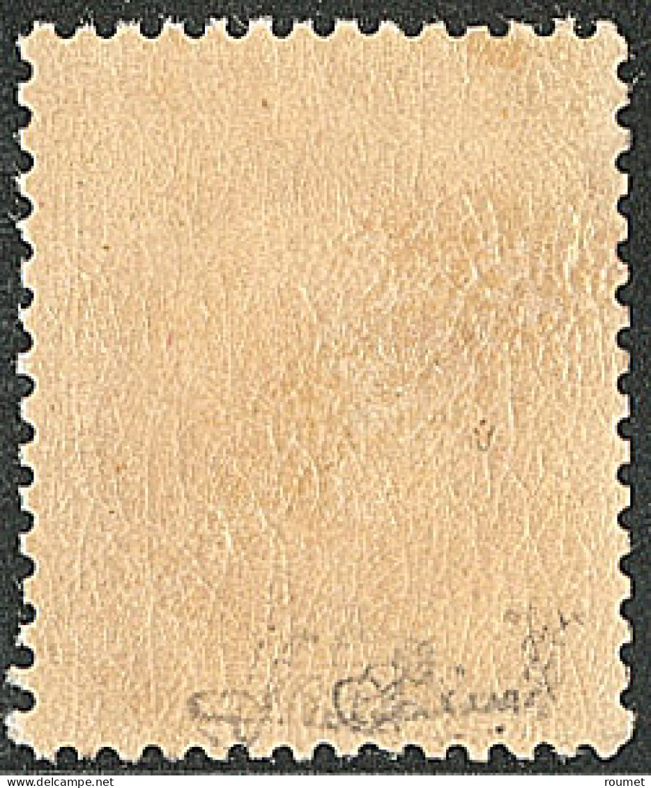 * No 32, Rose, Charnière Enlevée, Très Frais. - TB. - R - 1863-1870 Napoleon III With Laurels