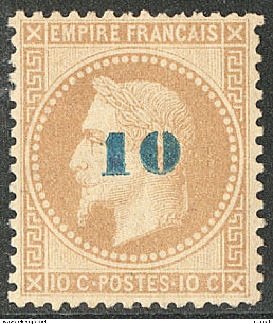 * Non émis. No 34, Très Frais Et Centré. - TB. - R - 1863-1870 Napoleone III Con Gli Allori