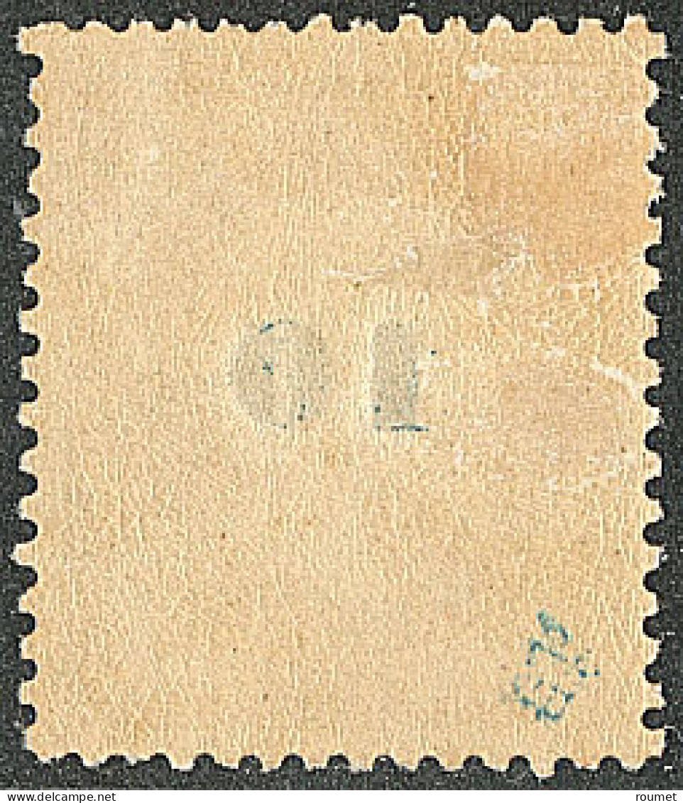 * Non émis. No 34, Très Frais Et Centré. - TB. - R - 1863-1870 Napoleone III Con Gli Allori