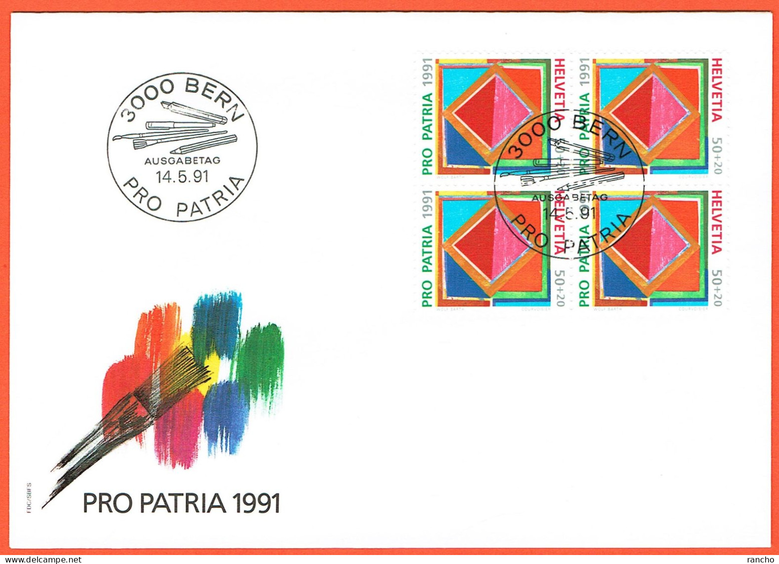 FDC 1991 PRO/P. DE COLLECTION . BLOC DE 4 . C/.S.B.K. Nr:B231. Y&TELLIER Nr:1374. MICHEL Nr:1446. - FDC