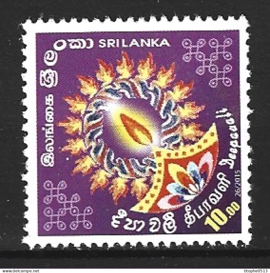 SRI LANKA. N°2000 De 2015. Diwali. - Hinduismus