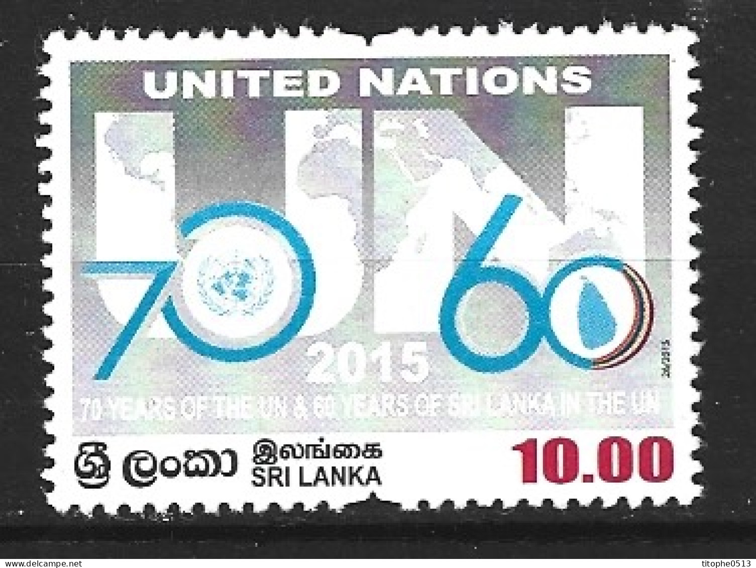 SRI LANKA. N°1997 De 2015. ONU. - Hinduismo