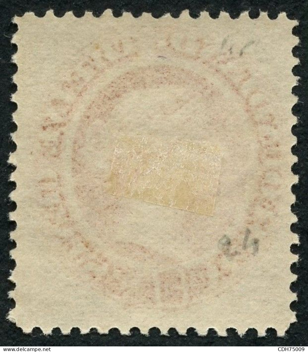 TERRE NEUVE - YVERT 24 - 12 CENTS ROUGE BRUN * - 1857-1861