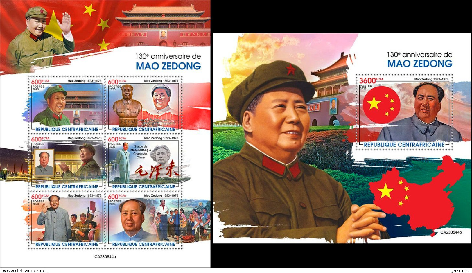 Centrafrica 2023, Mao, 6val In BF+BF - Mao Tse-Tung