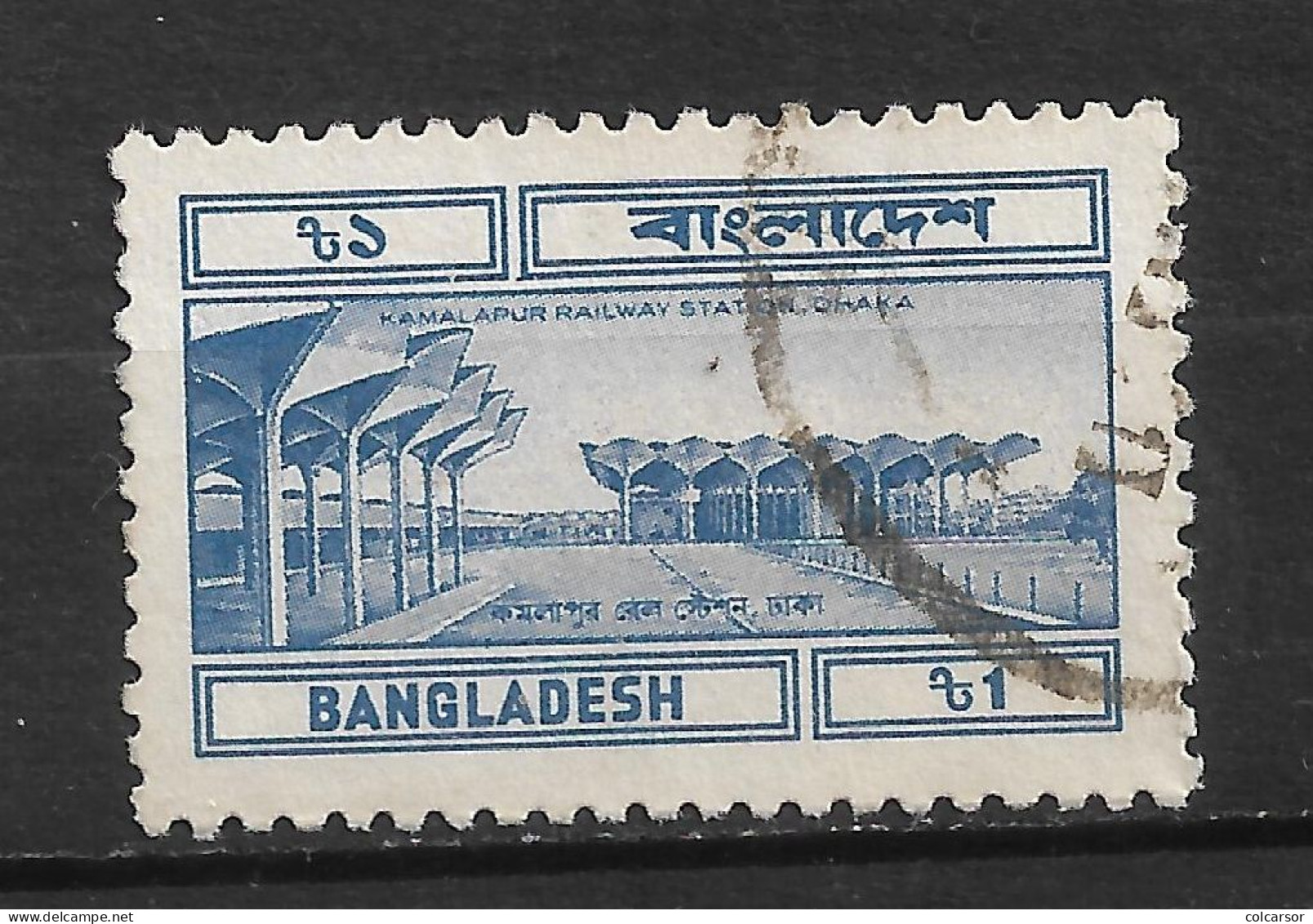 BANGLADESH  N°  202 - Bangladesch