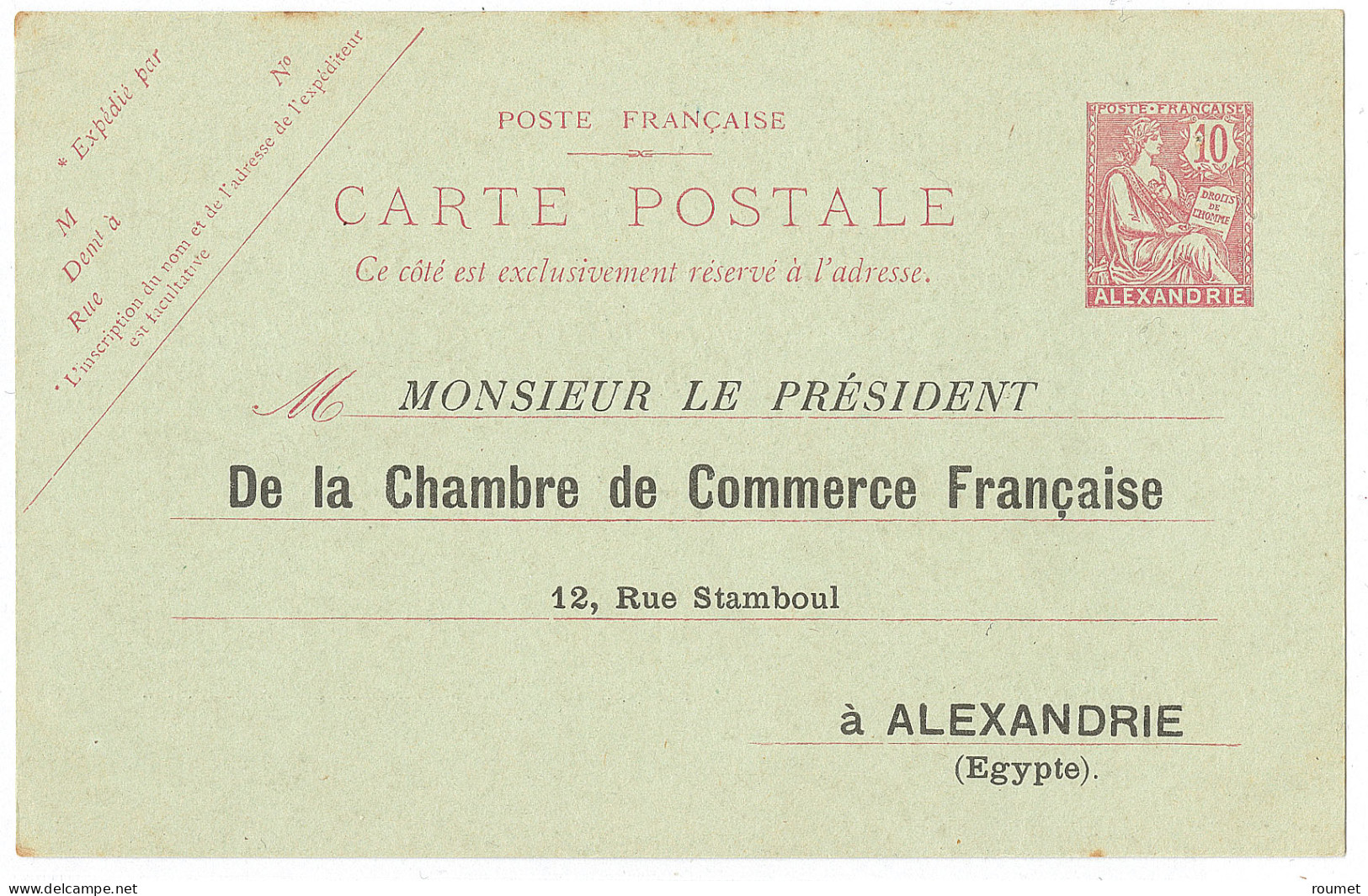 Lettre CPEP 10c Rouge (type N°24), Neuve (trous D'épingles), Pour Alexandrie. - TB - Sonstige & Ohne Zuordnung