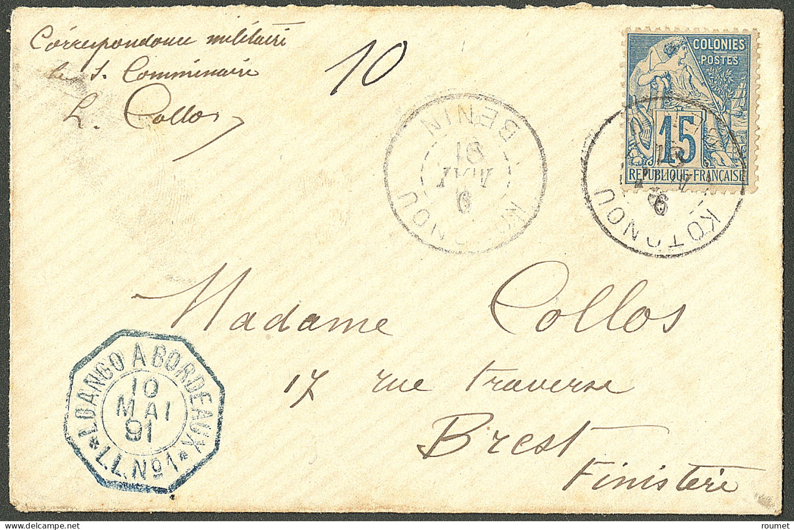 Lettre BENIN. Cad "Kotonou/Benin". CG No 51 Sur Lettre Au Tarif Militaire Pour  Brest, à Côté Cachet Octog. Bleu "Loango - Sonstige & Ohne Zuordnung