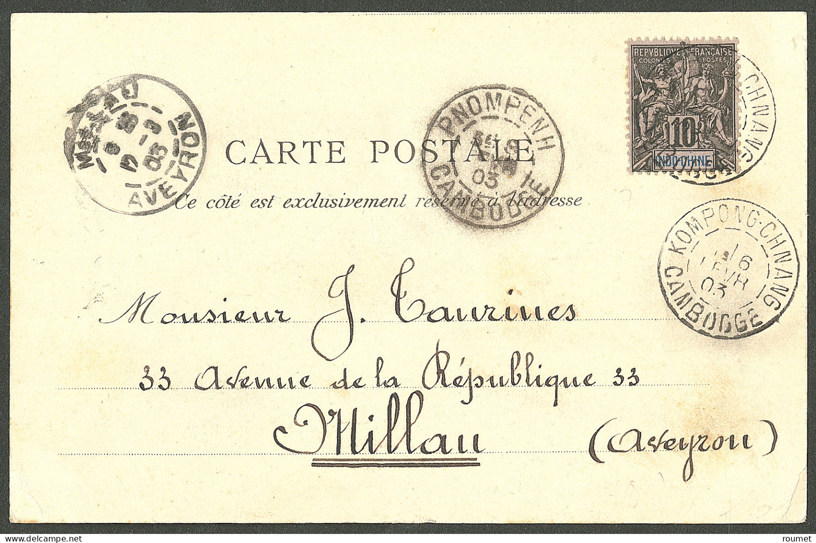 Lettre Cad "Kompong.Chnang/Cambodge" 6 Fev 03 Sur Indochine 7 Sur CP Pour Millau, à Côté Cad De Passage "Pnompenh/Cambod - Kambodscha