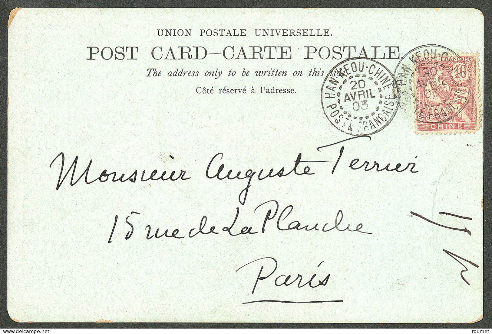 Lettre Cad "Han-Keou Chine/Poste Française". No 24 Sur CP Pour Paris, 1903. - TB - Sonstige & Ohne Zuordnung