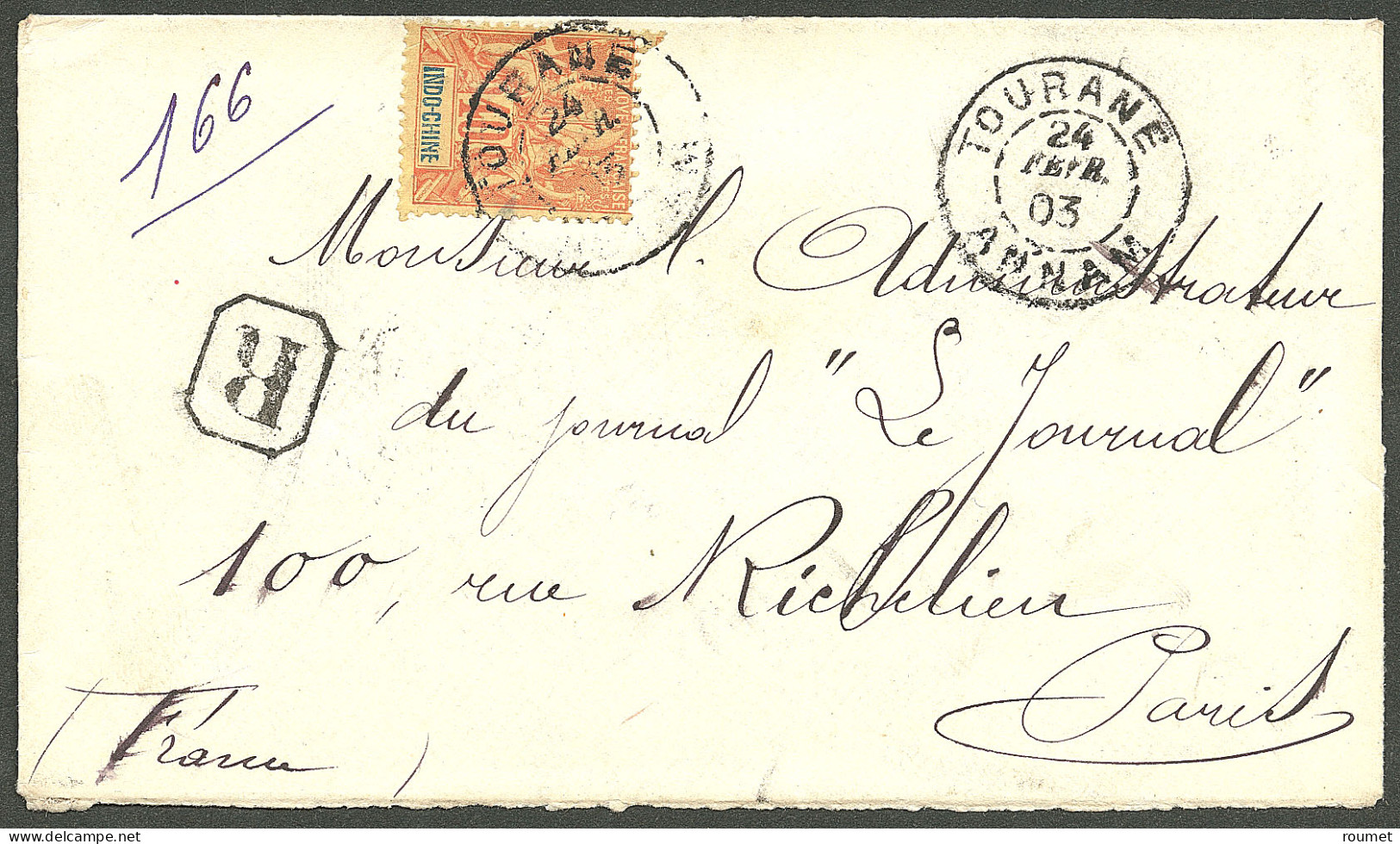 Lettre Cad "Tourane/Annam". No 12 Sur Enveloppe Recommandée Pour Paris, 1903. - TB - Andere & Zonder Classificatie