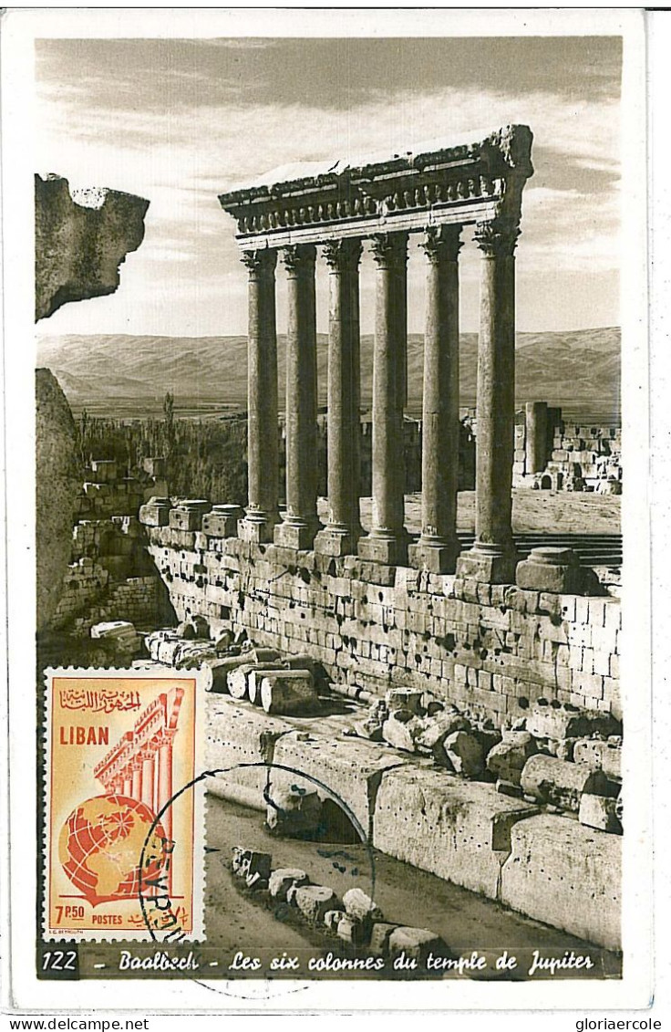 06760 - LEBANON - POSTAL HISTORY - Maximum Card   ARCHEOLOGY Architecture  MYTHOLOGY Jupiter - Mythologie