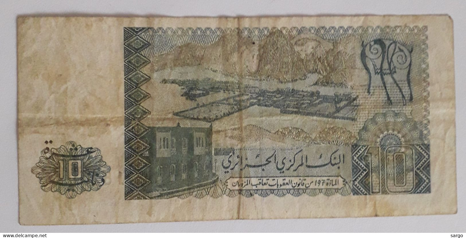 ALGERIA - 10 DINARS  - 1982-1983  - CIRC P 132 - BANKNOTES - PAPER MONEY - CARTAMONETA - - Algérie