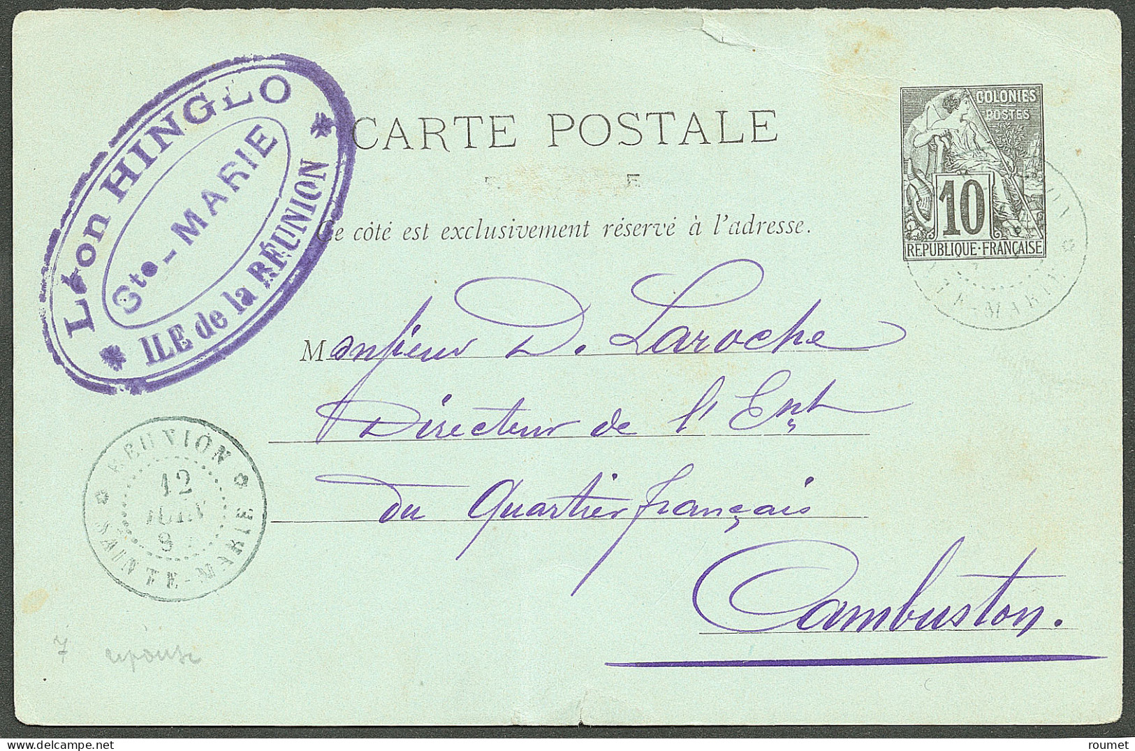 Lettre Cad "Réunion/Sainte-Marie" Sur Entier (pd) 10c Noir Pour Cambuston, 1897. - TB - Andere & Zonder Classificatie