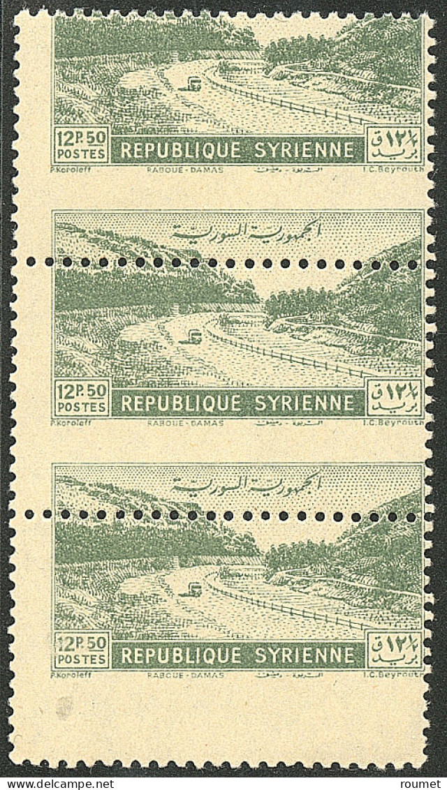 ** Piquage à Cheval. No 43, Bande De Trois Verticale. - TB - Syrie