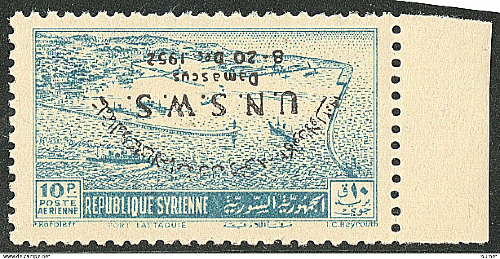 ** Poste Aérienne. Surcharge Renversée. No 47, Bdf. - TB - Syrie