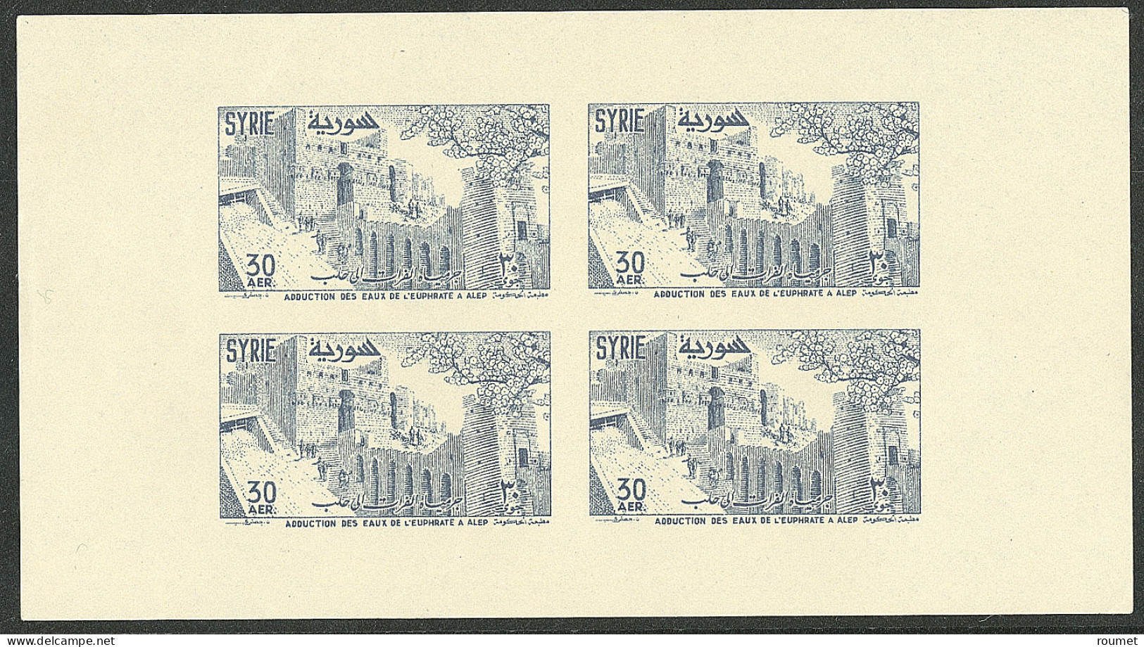 ** Blocs-feuillets. No 6C. - TB - Syrië