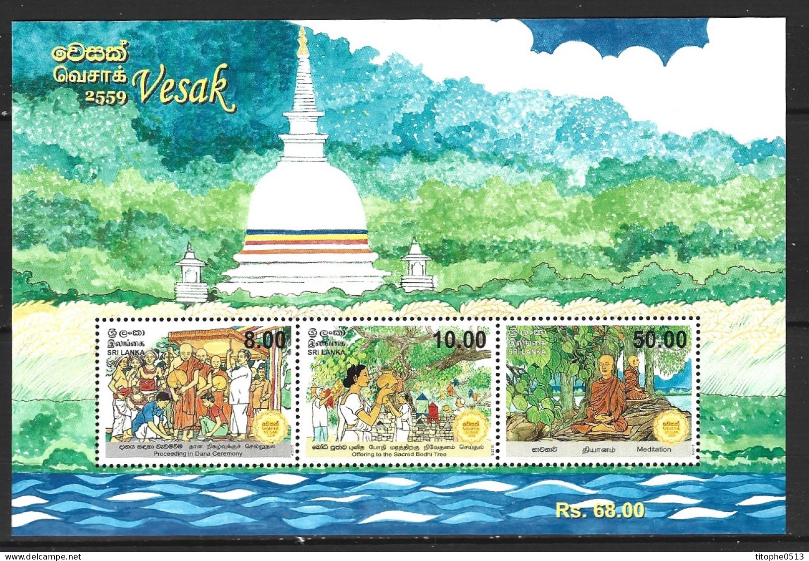 SRI LANKA. BF 139 De 2015. Le Vesak. - Buddhism