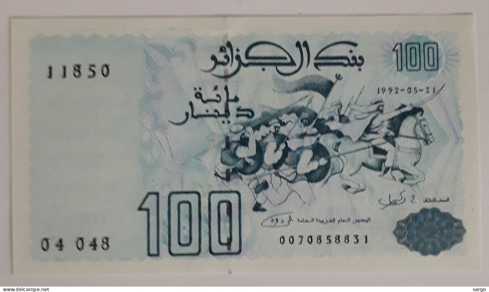 ALGERIA - 100 DINARS  - 1992  - UNCIRC P 137 - BANKNOTES - PAPER MONEY - CARTAMONETA - - Algerien