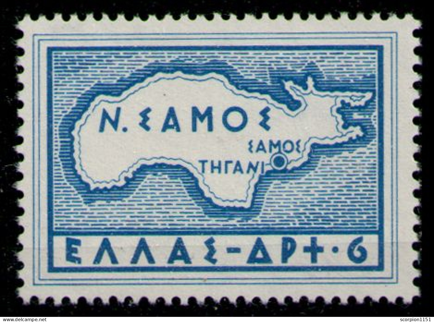 GREECE 1955 - Key Value MNH** - Unused Stamps