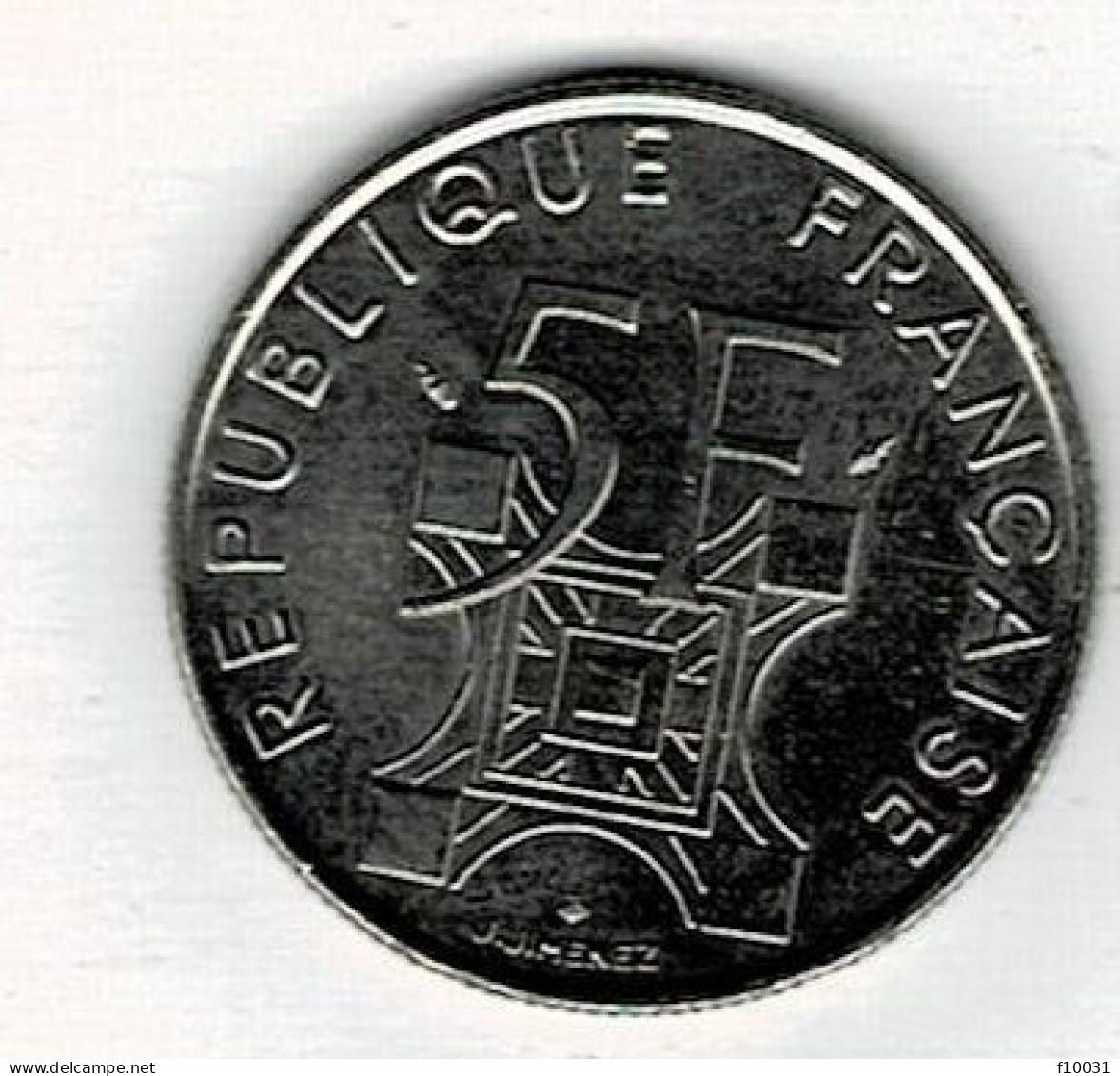 Pièce  FRANCE  1989  5 F Tour Eiffel  1889 - 1989 - 5 Francs