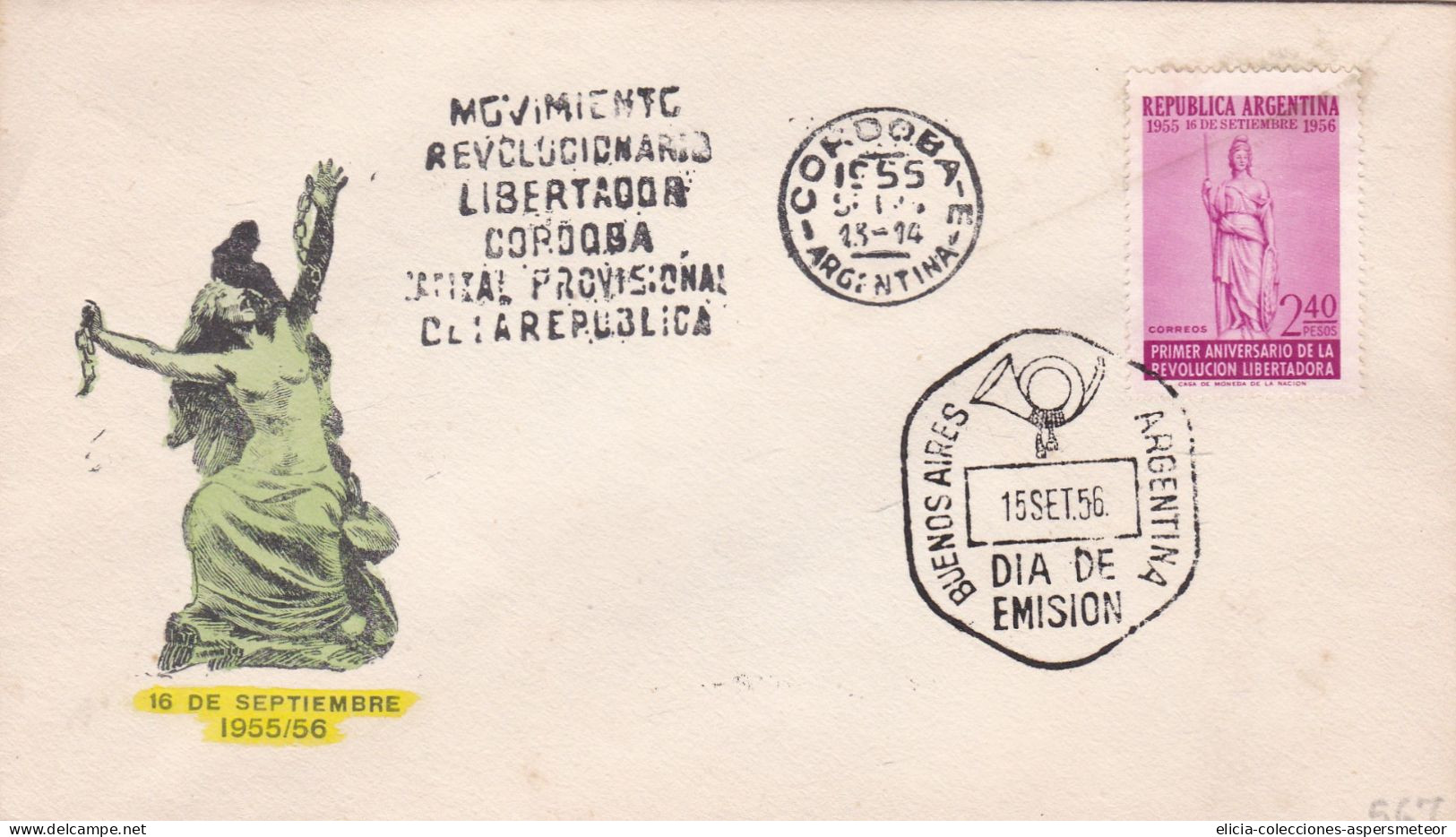 Argentina - 1956 - FDC - 1st Aniversary Of Liberty Revolution  -  Caja 30 - FDC