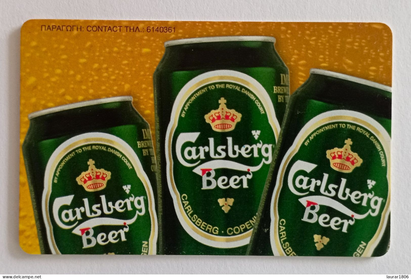 TELECARTE PHONECARD GRÈCE - OTE - CARLSBERG - 2,93 € - 2001 - EC - Griechenland