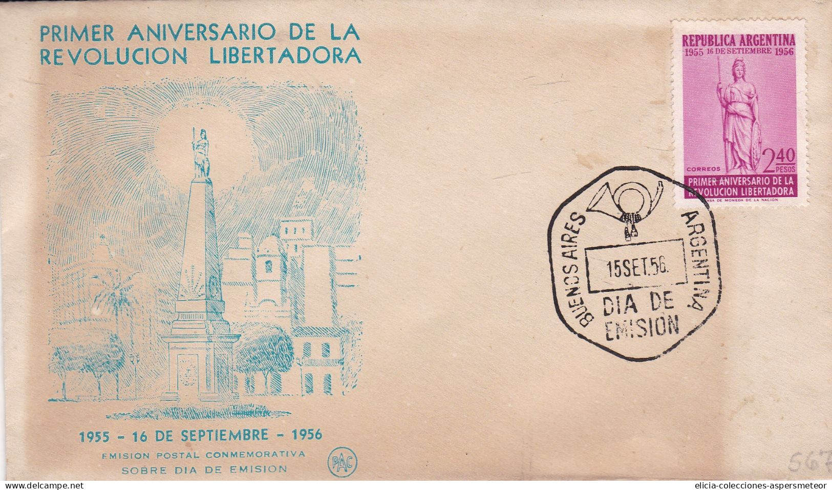 Argentina - 1956 - FDC - 1st Aniversary Of Liberty Revolution  -  Caja 30 - FDC