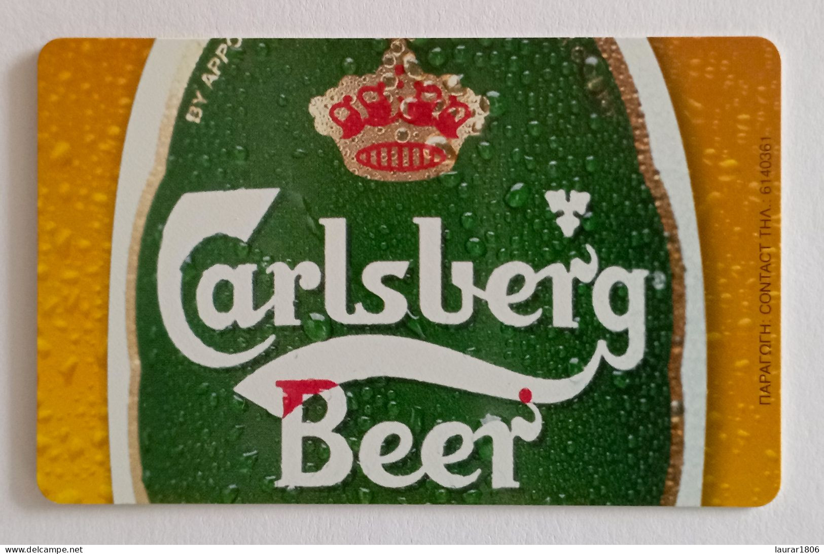 TELECARTE PHONECARD GRÈCE - OTE - CARLSBERG - 2,93 € - 2001 - EC - Greece