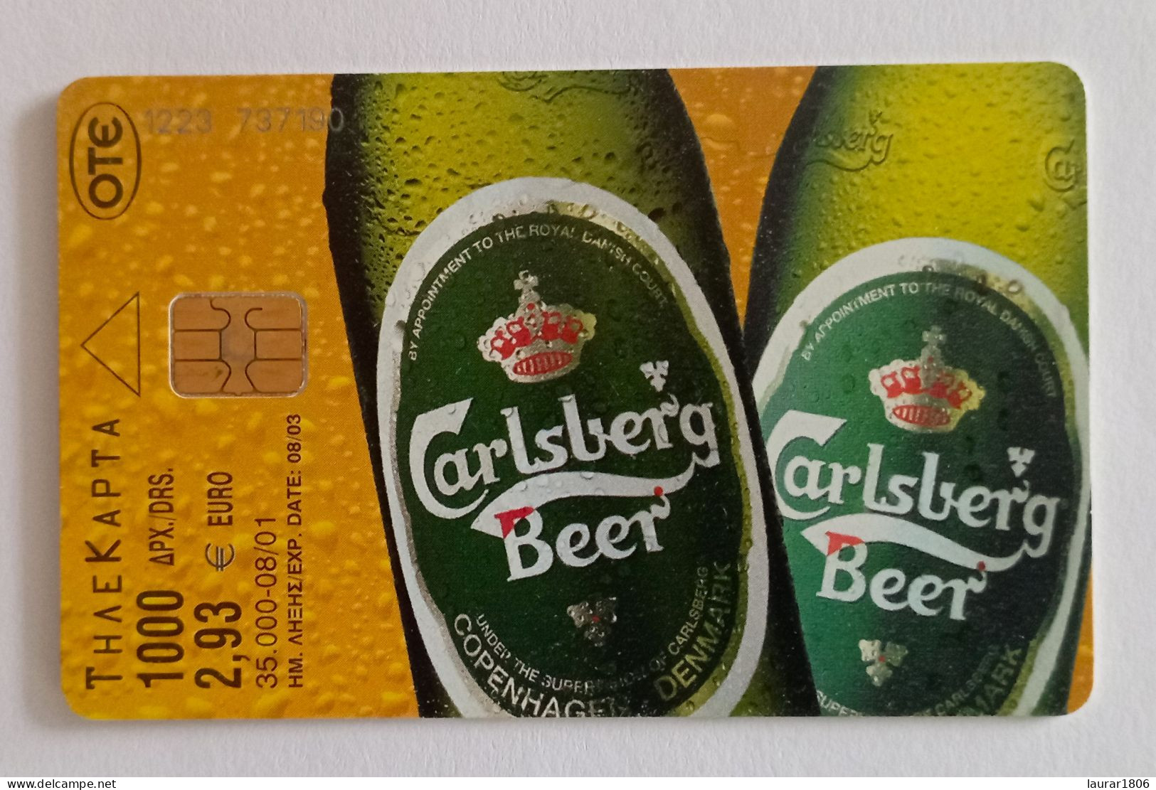 TELECARTE PHONECARD GRÈCE - OTE - CARLSBERG - 2,93 € - 2001 - EC - Greece