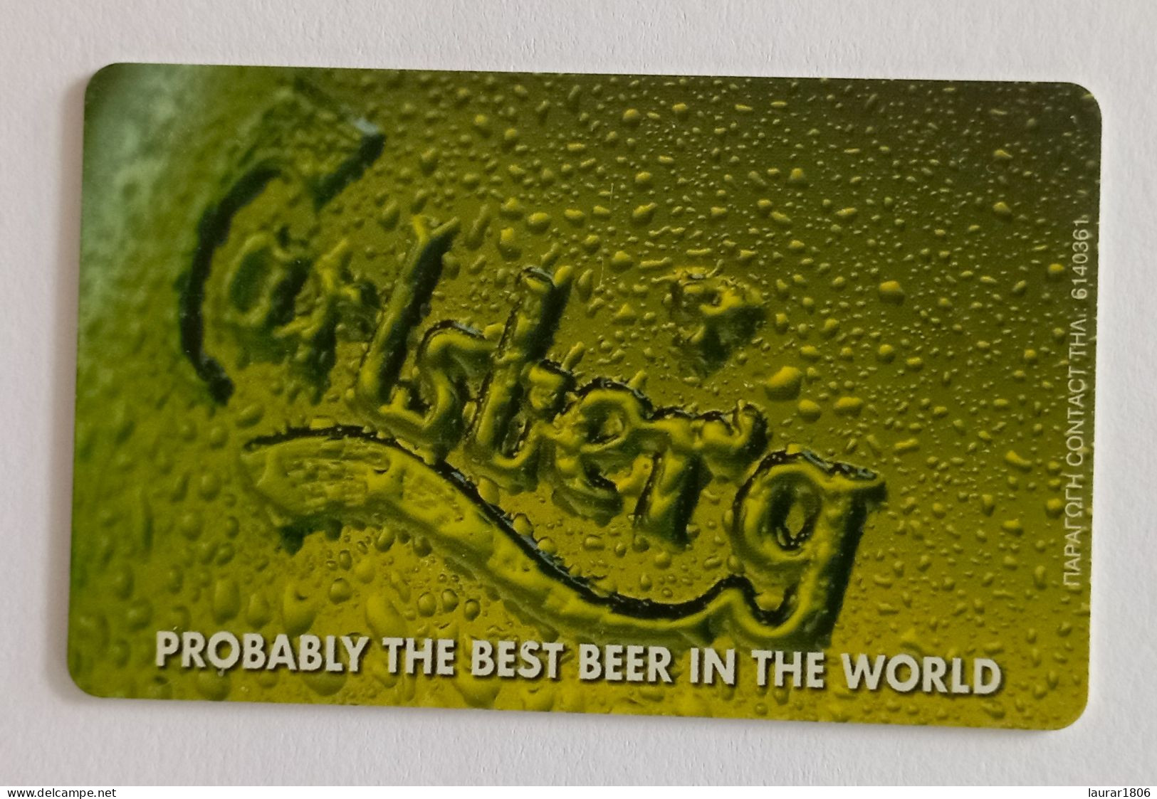 TELECARTE PHONECARD GRÈCE - OTE - CARLSBERG - 2,93 € - 2001 - EC - Griechenland